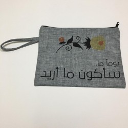 حقيبة مكياج