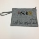 حقيبة مكياج حقيبة مكياج